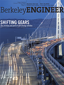 Spring 2019 cover: Shifting Gears