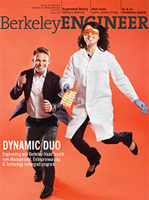 Fall 2016 Berkeley Engineer magazine cover