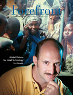 Fall 2004 cover