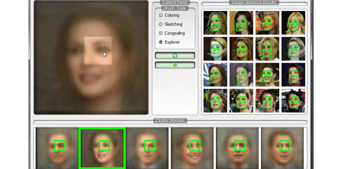 Software for blending and averaging images