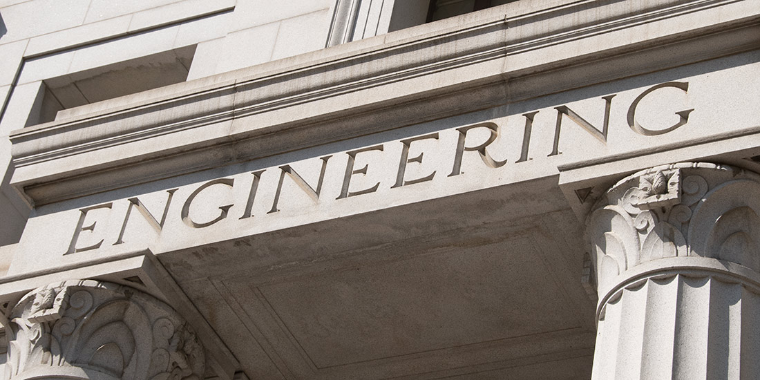 Engineering engraved on McLaughlin Hall frieze