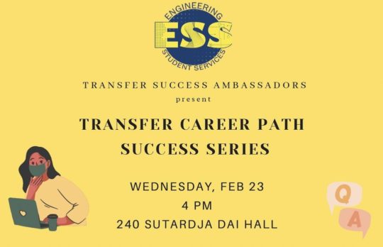Transfer Career Path Success Series